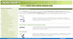 Desktop Screenshot of opensoft.gr
